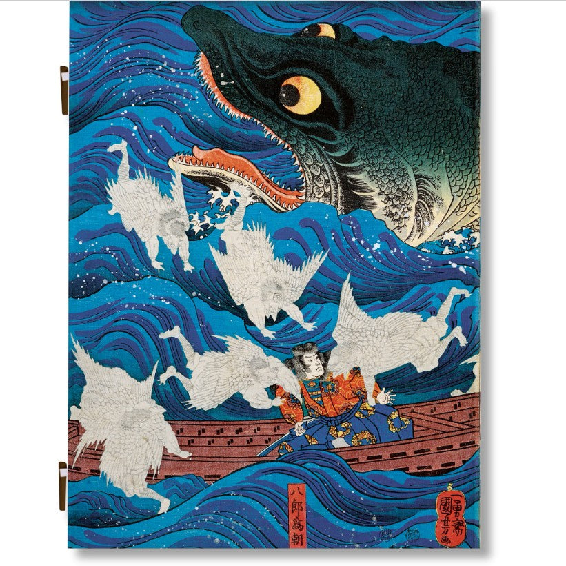 XL Japanese Woodblock Prints Hardcover Book