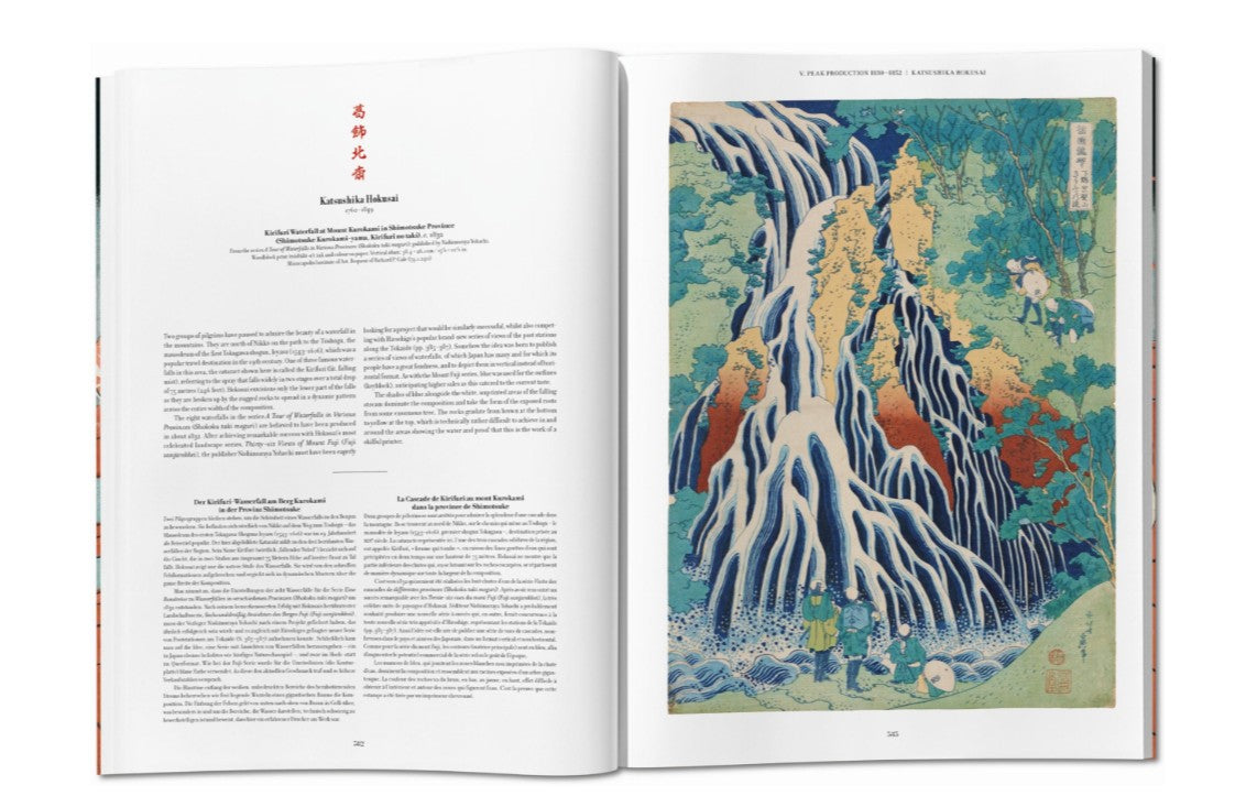 XL Japanese Woodblock Prints Hardcover Book